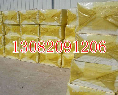 山南改性聚苯板每立方价格解析与一体保温板市场概览