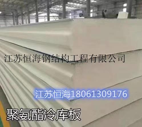 恒海钢构推出创新产品 四川巴中聚氨酯PU金属幕墙板与一体保温板